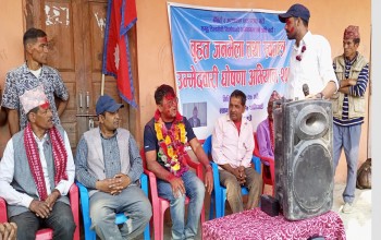 बृहत आमसभा मार्फत डिलाशैनीमा जोशीले गरे स्वतन्त्र उम्मेद्वारी  घोषणा 